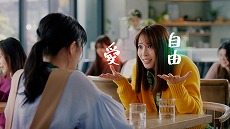 画像ギャラリー No.008のサムネイル画像 / 広瀬アリスさんが「ポケモン BD・SP」「ポケモンレジェンズ」の間で揺れ動く，CMとWeb動画が公開に