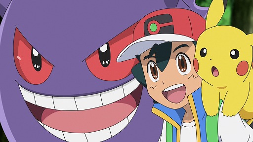 画像ギャラリー No.004のサムネイル画像 / テレビアニメ「ポケットモンスター」にジムリーダー・オニオンが初登場
