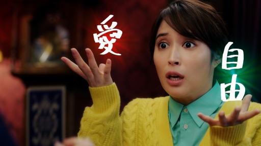 画像ギャラリー No.001のサムネイル画像 / 広瀬アリスさん出演の「ポケモン」CM第2弾がお披露目に。Web動画2バージョンとメイキング映像も同時公開