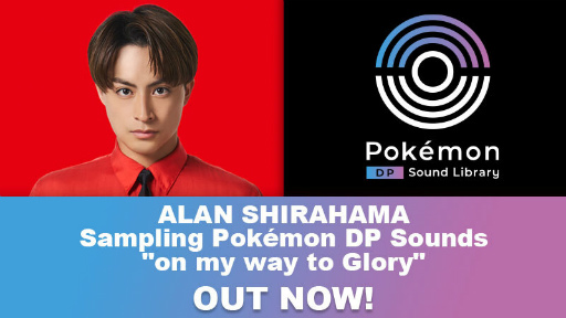 画像ギャラリー No.001のサムネイル画像 / ポケモンBGMが聴ける,英語版「Pokémon DP Sound Library」が公開