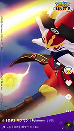 画像ギャラリー No.010のサムネイル画像 / TikTokのポケモン公式アカウントが登場。まずはピカチュウ達が音楽に合わせて踊るショート動画が公開