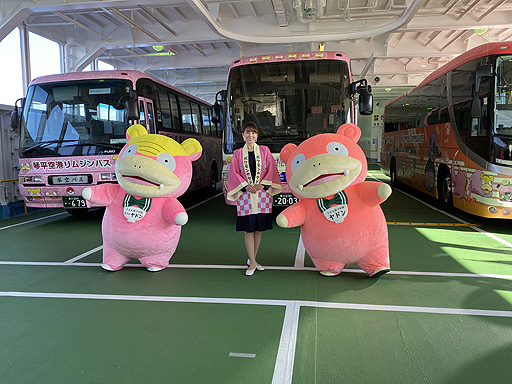 画像ギャラリー No.002のサムネイル画像 / ポケモン“ヤドン”ラッピングのフェリー，バス，宿が香川県に登場。“ヤドンパラダイス in 香川”特別企画