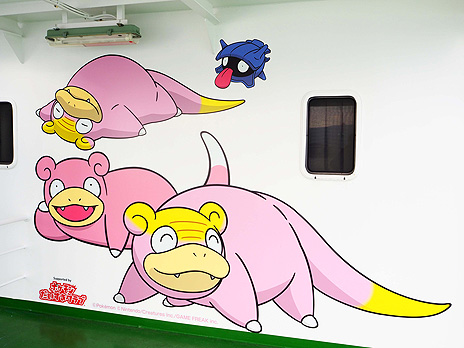 画像ギャラリー No.007のサムネイル画像 / ポケモン“ヤドン”ラッピングのフェリー，バス，宿が香川県に登場。“ヤドンパラダイス in 香川”特別企画