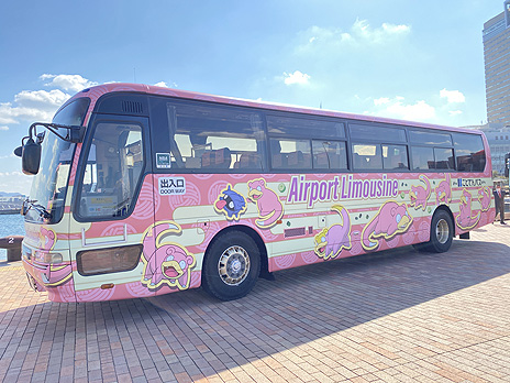 画像ギャラリー No.009のサムネイル画像 / ポケモン“ヤドン”ラッピングのフェリー，バス，宿が香川県に登場。“ヤドンパラダイス in 香川”特別企画