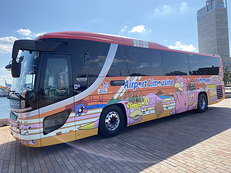 画像ギャラリー No.010のサムネイル画像 / ポケモン“ヤドン”ラッピングのフェリー，バス，宿が香川県に登場。“ヤドンパラダイス in 香川”特別企画