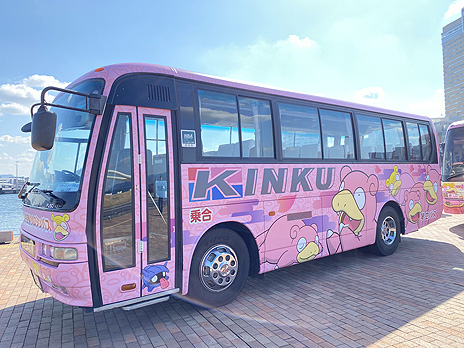画像ギャラリー No.011のサムネイル画像 / ポケモン“ヤドン”ラッピングのフェリー，バス，宿が香川県に登場。“ヤドンパラダイス in 香川”特別企画