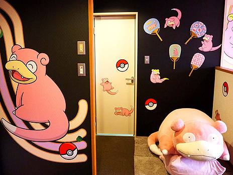 画像ギャラリー No.017のサムネイル画像 / ポケモン“ヤドン”ラッピングのフェリー，バス，宿が香川県に登場。“ヤドンパラダイス in 香川”特別企画