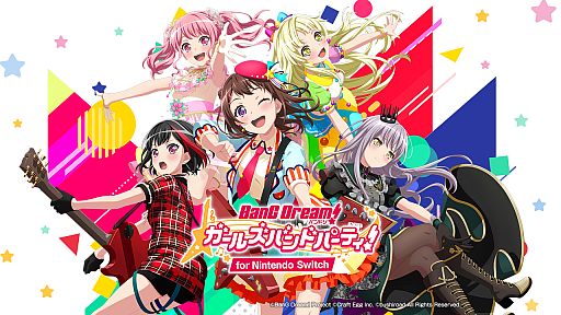 画像ギャラリー No.001のサムネイル画像 / 「バンドリ！ ガールズバンドパーティ！ for Nintendo Switch」の体験版が本日配信。DL版の予約受付もスタート