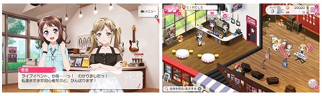 画像ギャラリー No.001のサムネイル画像 / 「バンドリ！ ガールズバンドパーティ！ for Nintendo Switch」が本日リリース。声優のサイン色紙などが当たるTwitterキャンペーンの開催も