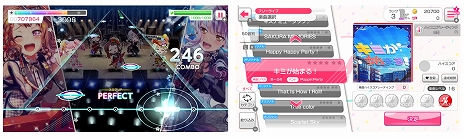画像ギャラリー No.004のサムネイル画像 / 「バンドリ！ ガールズバンドパーティ！ for Nintendo Switch」が本日リリース。声優のサイン色紙などが当たるTwitterキャンペーンの開催も