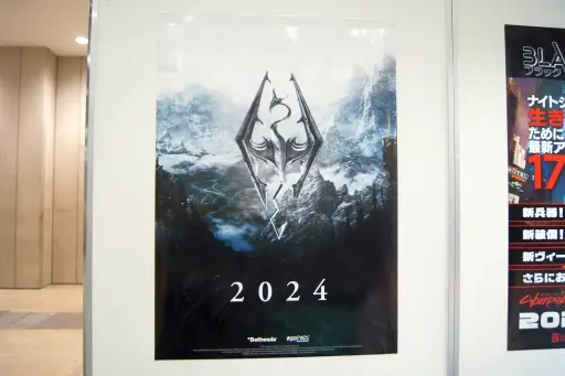 画像ギャラリー No.003のサムネイル画像 / 「Skyrim」の新作ボドゲなど，新作発表も続々。過去最多の出展者数で沸いた「ゲームマーケット2023秋」全体レポート