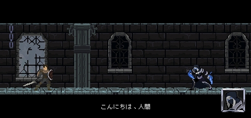 画像ギャラリー No.008のサムネイル画像 / これぞダークファンタジーな「モータル行進：ナイトの剣」を紹介する「（ほぼ）日刊スマホゲーム通信」第2530回