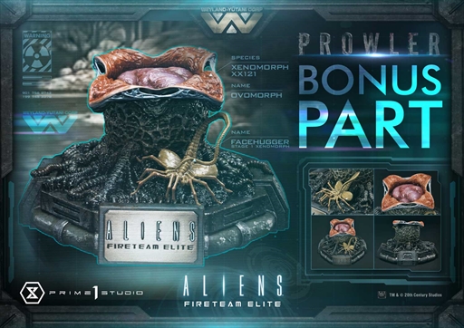画像ギャラリー No.008のサムネイル画像 / 「Aliens: Fireteam Elite」，プロウラーのスタチューを予約受付中