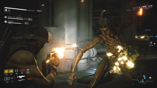 画像ギャラリー No.001のサムネイル画像 / 協力系TPS「Aliens：Fireteam Elite」インプレッション。エイリアンの襲撃に怯えながら進んでいく，原作映画さながらの体験が楽しめる