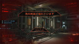 画像ギャラリー No.009のサムネイル画像 / 協力系TPS「Aliens：Fireteam Elite」インプレッション。エイリアンの襲撃に怯えながら進んでいく，原作映画さながらの体験が楽しめる