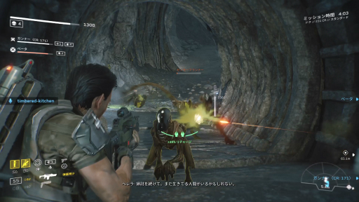 画像ギャラリー No.004のサムネイル画像 / 「Aliens：Fireteam Elite」メールインタビュー。本作ならではの見どころ，原作映画の魅力を開発者に聞いた