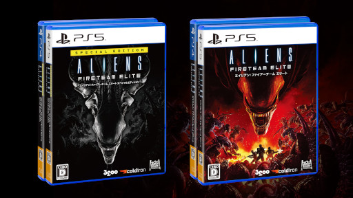 画像ギャラリー No.005のサムネイル画像 / 「Aliens: Fireteam Elite」，シーズン3の大型アップデート“ランサー”を本日から配信