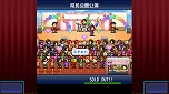 画像ギャラリー No.007のサムネイル画像 / カイロソフト，PS4版「ミリオン行進曲」「星になったカイロくん」「大空ヘクタール農園」の配信をスタート