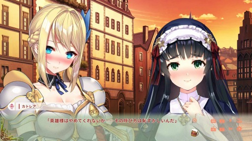 画像ギャラリー No.024のサムネイル画像 / Switch版「異世界酒場のセクステット 〜Vol.3 Postlude Days〜」が3月18日に配信開始。プルメリアと杏がメインヒロインのシリーズ最終章