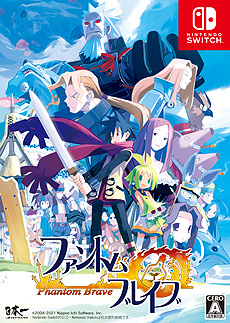 画像ギャラリー No.004のサムネイル画像 / Switch版「ファントム・ブレイブ」「ソウルクレイドル 世界を喰らう者」が8月26日リリースへ。日本一ソフトウェアの2大SRPGが現行機で登場