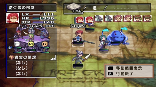 画像ギャラリー No.003のサムネイル画像 / 「ファントム・ブレイブ」＆「ソウルクレイドル」，Switch版発売を記念した新作グッズの予約がスタート