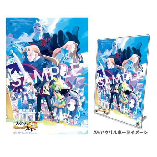 画像ギャラリー No.005のサムネイル画像 / 「ファントム・ブレイブ」＆「ソウルクレイドル」，Switch版発売を記念した新作グッズの予約がスタート