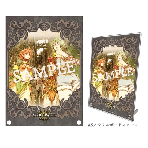 画像ギャラリー No.010のサムネイル画像 / 「ファントム・ブレイブ」＆「ソウルクレイドル」，Switch版発売を記念した新作グッズの予約がスタート