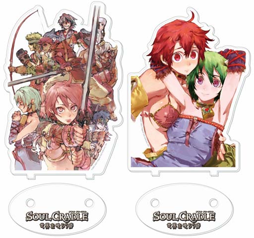 画像ギャラリー No.004のサムネイル画像 / 「ファントム・ブレイブ」「ソウルクレイドル」，フィギュア＆キーホルダーが発売