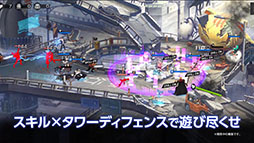 画像ギャラリー No.003のサムネイル画像 / 「TIME DEFENDERS」が今夏に配信。4月に開催予定のクローズドβテスト参加者募集もスタート，4Gamer読者枠として50名分を用意