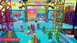 画像ギャラリー No.003のサムネイル画像 / バンダイナムコスタジオが開発する「Survival Quiz CITY」が発表。オンラインマルチプレイのサバイバルクイズアクションゲーム