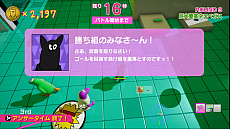 画像ギャラリー No.011のサムネイル画像 / バンダイナムコスタジオが開発する「Survival Quiz CITY」が発表。オンラインマルチプレイのサバイバルクイズアクションゲーム