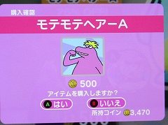 ［TGS 2021］「Survival Quiz CITY」試遊レポート。頭脳だけでなくアクションゲームの腕前も試される一風変わったクイズゲーム