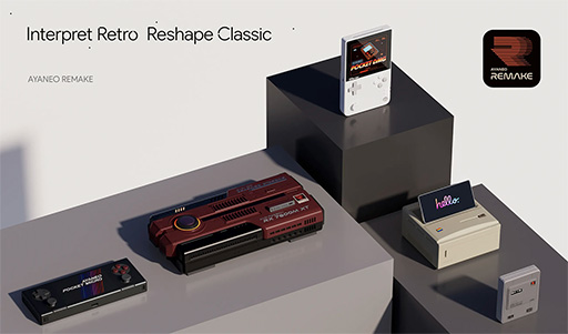 画像ギャラリー No.001のサムネイル画像 / ゲームボーイ風の縦持ちゲーム機「AYANEO Pocket DMG」や外付けGPUボックスなど，AYANEOが新製品を一挙に発表
