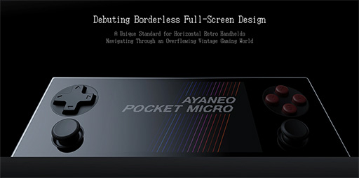 画像ギャラリー No.007のサムネイル画像 / ゲームボーイ風の縦持ちゲーム機「AYANEO Pocket DMG」や外付けGPUボックスなど，AYANEOが新製品を一挙に発表