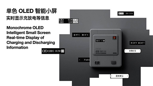 画像ギャラリー No.014のサムネイル画像 / ゲームボーイ風の縦持ちゲーム機「AYANEO Pocket DMG」や外付けGPUボックスなど，AYANEOが新製品を一挙に発表