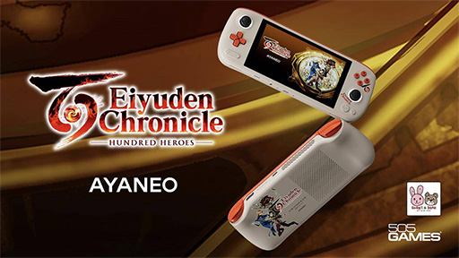 画像ギャラリー No.016のサムネイル画像 / ゲームボーイ風の縦持ちゲーム機「AYANEO Pocket DMG」や外付けGPUボックスなど，AYANEOが新製品を一挙に発表