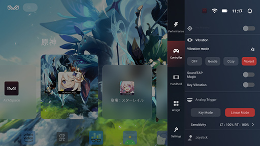 画像ギャラリー No.023のサムネイル画像 / 約350gと薄型軽量な最強Androidゲーム機？　「AYANEO Pocket S」の魅力に迫る【レビュー】