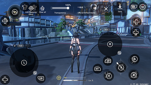 画像ギャラリー No.029のサムネイル画像 / 約350gと薄型軽量な最強Androidゲーム機？　「AYANEO Pocket S」の魅力に迫る【レビュー】