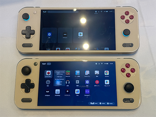 画像ギャラリー No.002のサムネイル画像 / ゲームパッド強化＆Snapdragon G3 Gen 3を採用した携帯型ゲーム機「AYANEO Pocket S2」の予約受付がスタート