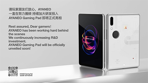 画像ギャラリー No.016のサムネイル画像 / まさかのスマートフォンも！ AYANEOが今後発表予定の製品を一挙に公開
