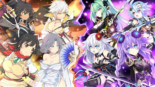 画像ギャラリー No.030のサムネイル画像 / 最強流派を決める超NINJA大戦が開幕！　「閃乱忍忍忍者大戦ネプテューヌ -少女達の響艶-」のゲーム内容をまとめて紹介