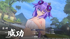 画像ギャラリー No.003のサムネイル画像 / 「閃乱忍忍忍者大戦ネプテューヌ -少女たちの響艶-」，ミニゲーム“乳桃瞑想”の情報が公開。7月3日，4日，10日には店頭体験会も開催