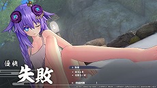 画像ギャラリー No.004のサムネイル画像 / 「閃乱忍忍忍者大戦ネプテューヌ -少女たちの響艶-」，ミニゲーム“乳桃瞑想”の情報が公開。7月3日，4日，10日には店頭体験会も開催
