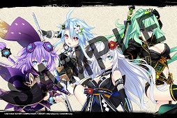画像ギャラリー No.003のサムネイル画像 / 「閃乱忍忍忍者大戦ネプテューヌ」，シアターの大画面でゲームを遊べる“爆音ゲーム体験会”が7月10日に開催
