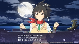 画像ギャラリー No.005のサムネイル画像 / 「閃乱忍忍忍者大戦ネプテューヌ -少女達の響艶-」プレイレポート。多彩な忍術スキルを駆使して，奥深く爽快なアクションを満喫