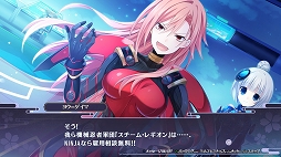 画像ギャラリー No.008のサムネイル画像 / 「閃乱忍忍忍者大戦ネプテューヌ -少女達の響艶-」プレイレポート。多彩な忍術スキルを駆使して，奥深く爽快なアクションを満喫