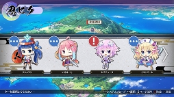画像ギャラリー No.014のサムネイル画像 / 「閃乱忍忍忍者大戦ネプテューヌ -少女達の響艶-」プレイレポート。多彩な忍術スキルを駆使して，奥深く爽快なアクションを満喫
