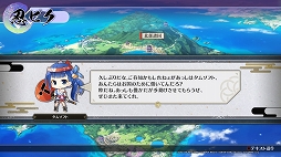 画像ギャラリー No.015のサムネイル画像 / 「閃乱忍忍忍者大戦ネプテューヌ -少女達の響艶-」プレイレポート。多彩な忍術スキルを駆使して，奥深く爽快なアクションを満喫
