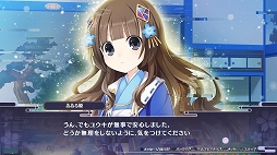 画像ギャラリー No.042のサムネイル画像 / 「閃乱忍忍忍者大戦ネプテューヌ -少女達の響艶-」プレイレポート。多彩な忍術スキルを駆使して，奥深く爽快なアクションを満喫