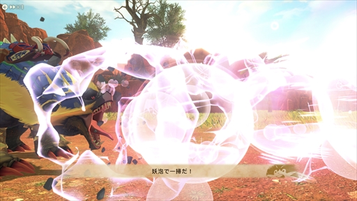 画像ギャラリー No.022のサムネイル画像 / 「モンスターハンターストーリーズ2 〜破滅の翼〜」の最新トレイラーが公開。主人公の共闘パートナー“アユリア”が登場